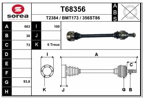 Drive Shaft (T68356)