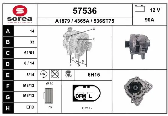 Alternator (57536)