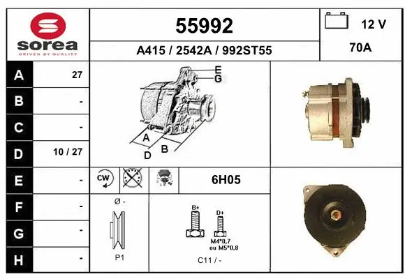 Alternator (55992)