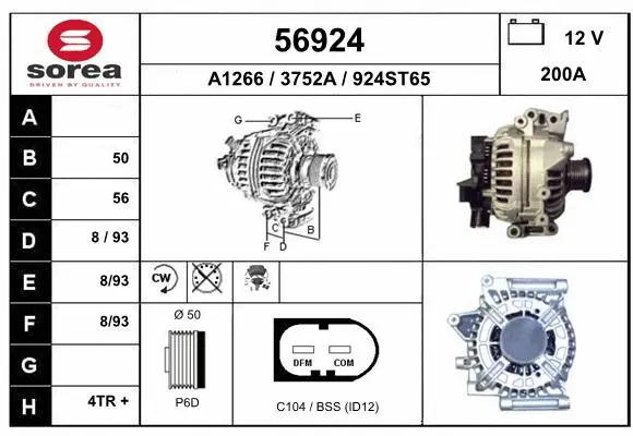 Alternator (56924)