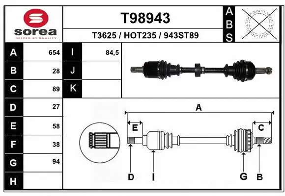 Drive Shaft (T98943)