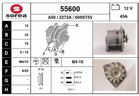 Alternator (55600)
