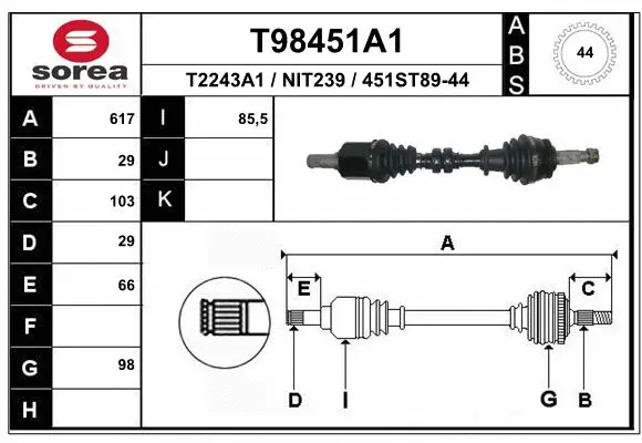 Drive Shaft (T98451A1)