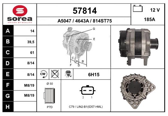 Alternator (57814)