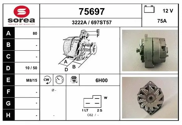 Alternator (75697)