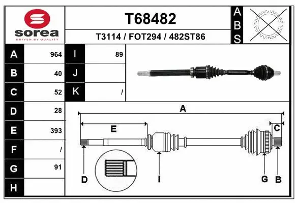 Drive Shaft (T68482)