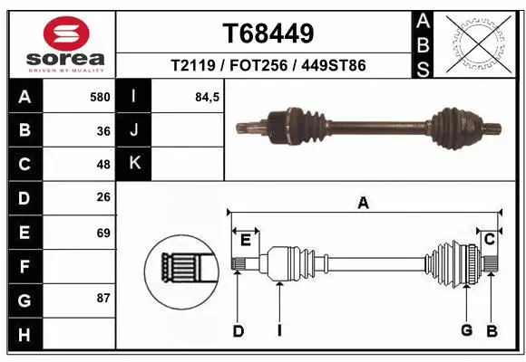 Drive Shaft (T68449)