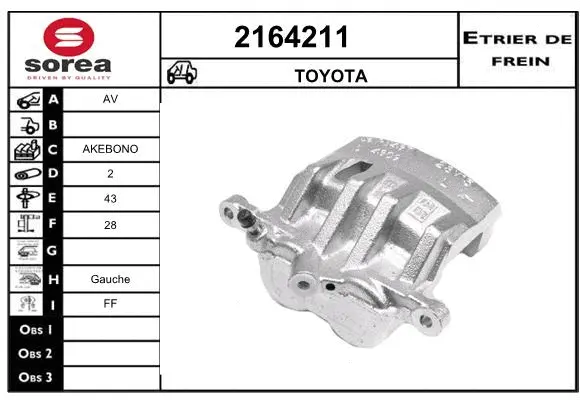 Brake Caliper (2164211)