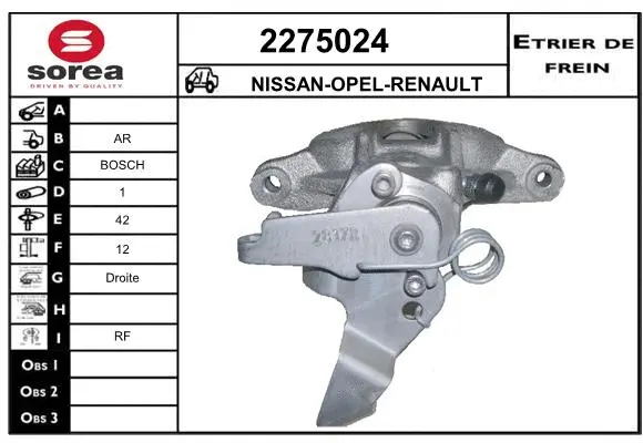 Brake Caliper (2275024)