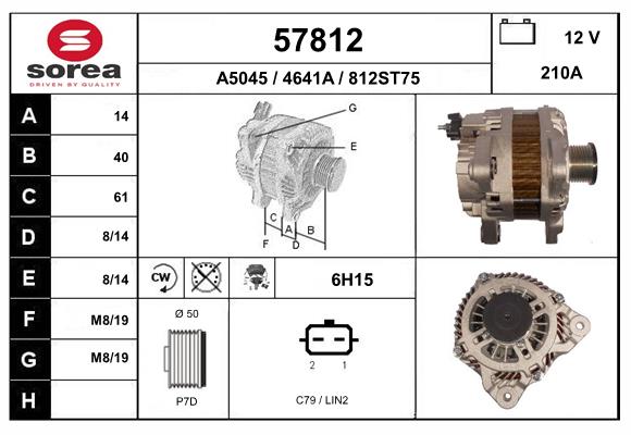 Alternator (57812)
