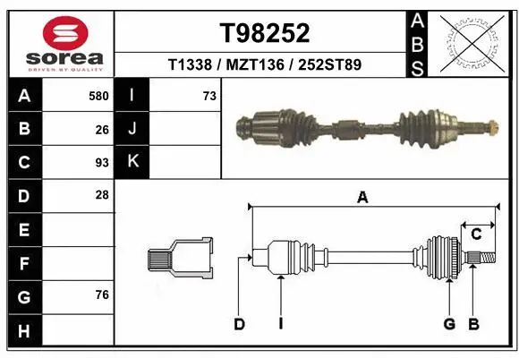 Drive Shaft (T98252)