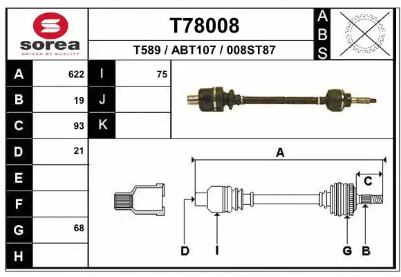 Drive Shaft (T78008)