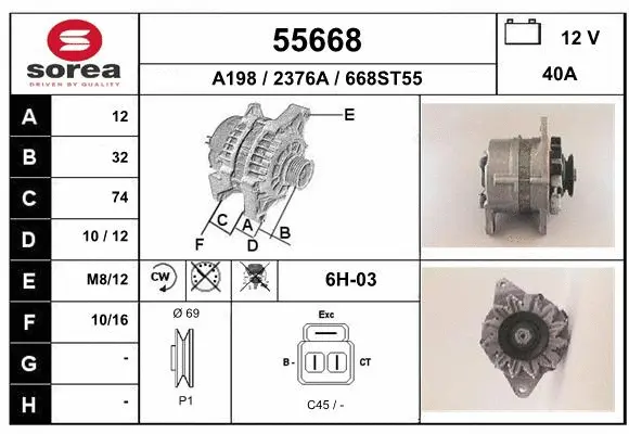 Alternator (55668)