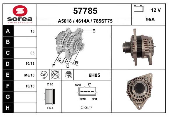 Alternator (57785)