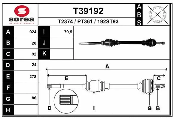 Drive Shaft (T39192)