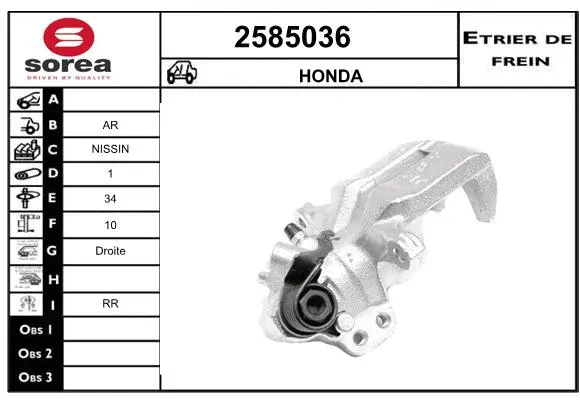 Brake Caliper (2585036)