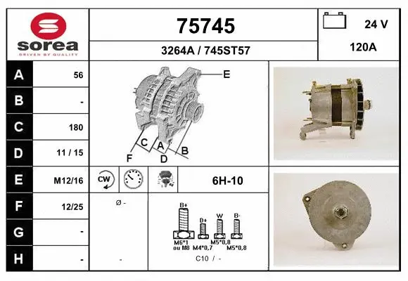 Alternator (75745)
