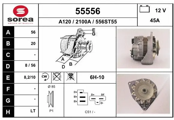 Alternator (55556)