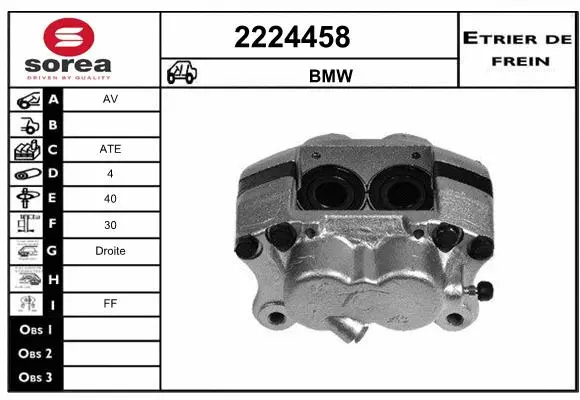 Brake Caliper (2224458)