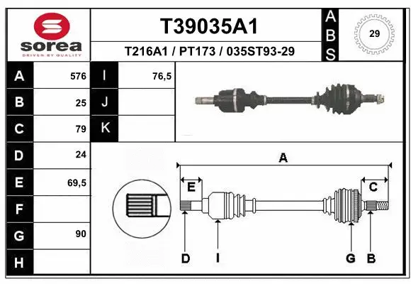 Drive Shaft (T39035A1)