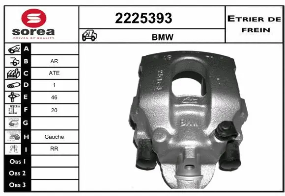 Brake Caliper (2225393)