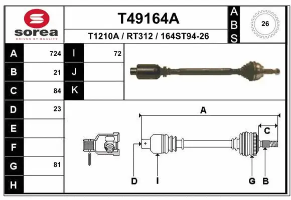 Drive Shaft (T49164A)