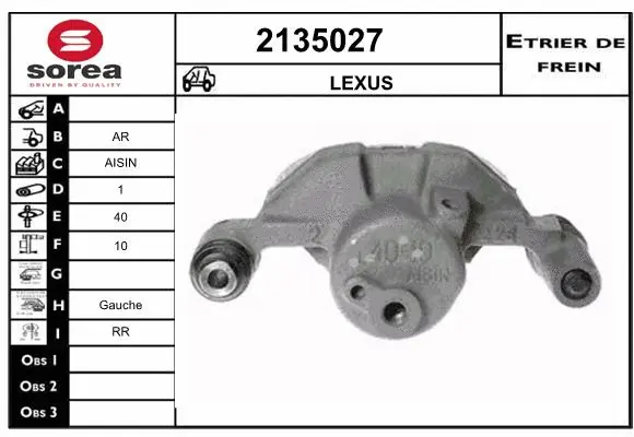 Brake Caliper (2135027)