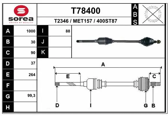 Drive Shaft (T78400)