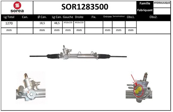 Steering Gear (SOR1283500)