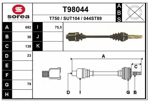 Drive Shaft (T98044)