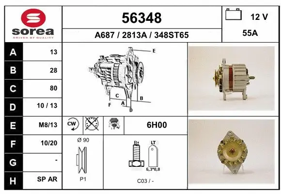 Alternator (56348)