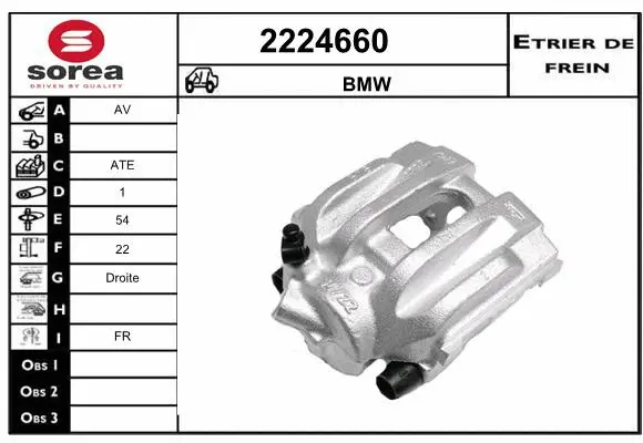 Brake Caliper (2224660)