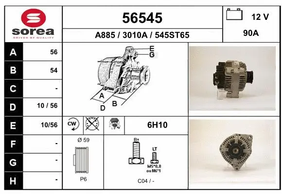 Alternator (56545)