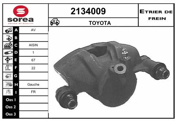 Brake Caliper (2134009)