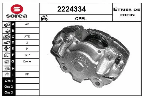 Brake Caliper (2224334)