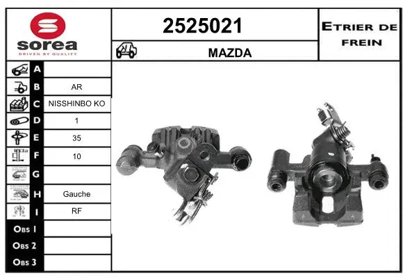 Brake Caliper (2525021)