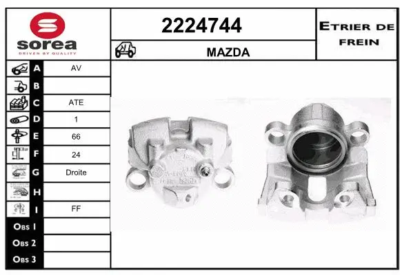 Brake Caliper (2224744)