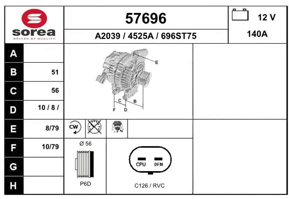 Alternator (57696)