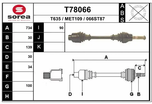 Drive Shaft (T78066)