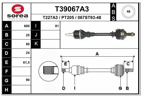 Drive Shaft (T39067A3)