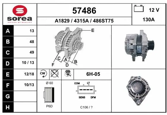 Alternator (57486)