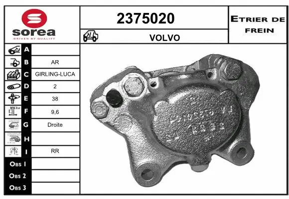 Brake Caliper (2375020)