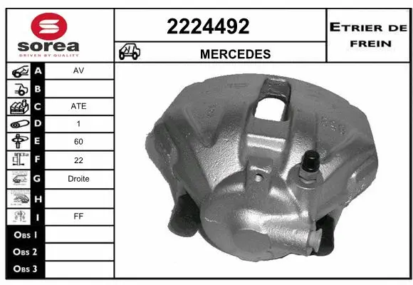 Brake Caliper (2224492)