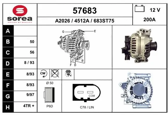 Alternator (57683)
