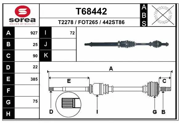 Drive Shaft (T68442)
