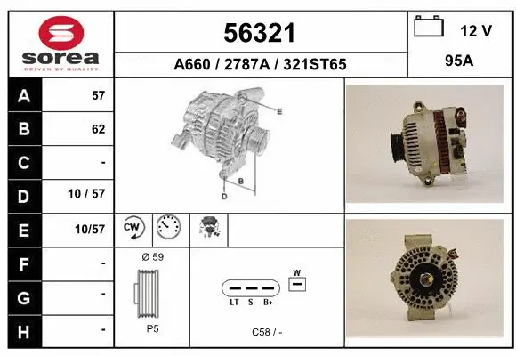 Alternator (56321)