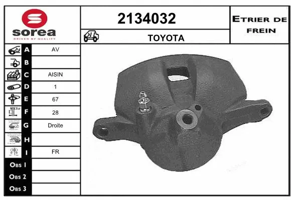 Brake Caliper (2134032)