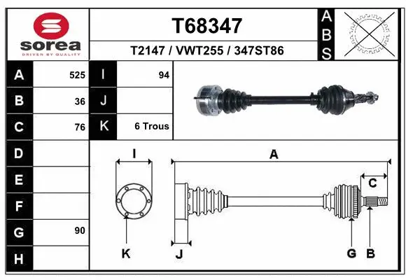 Drive Shaft (T68347)