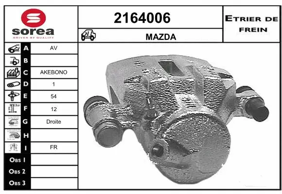 Brake Caliper (2164006)