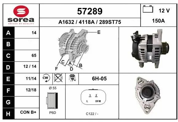 Alternator (57289)